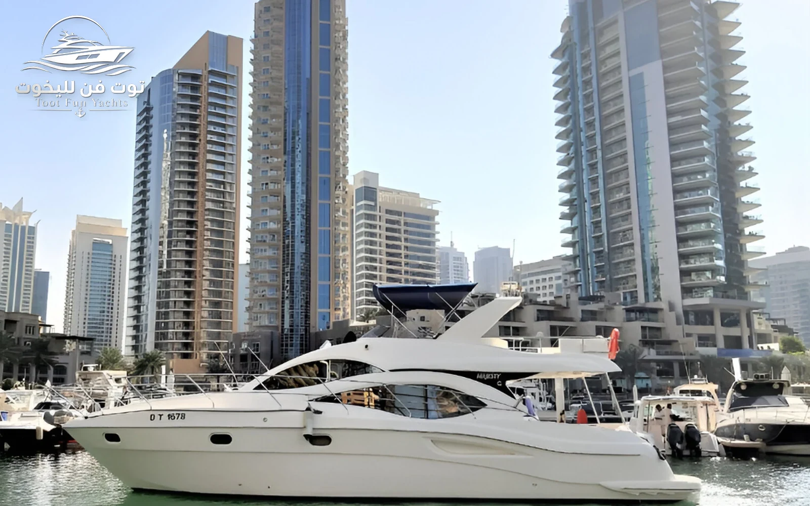 Anniversary Yacht Party Dubai — 2