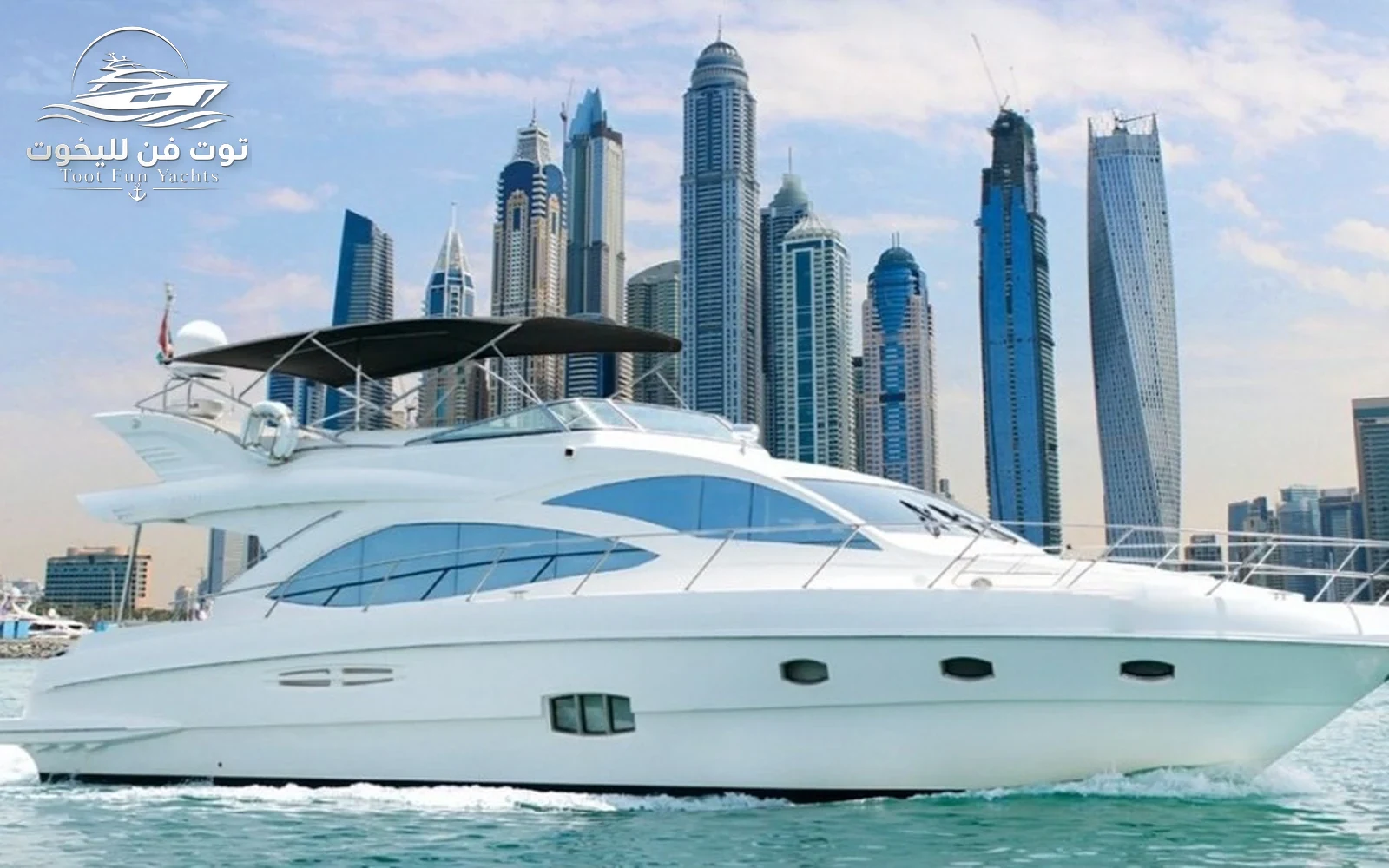 Majesty 66 Ft Yacht — 2
