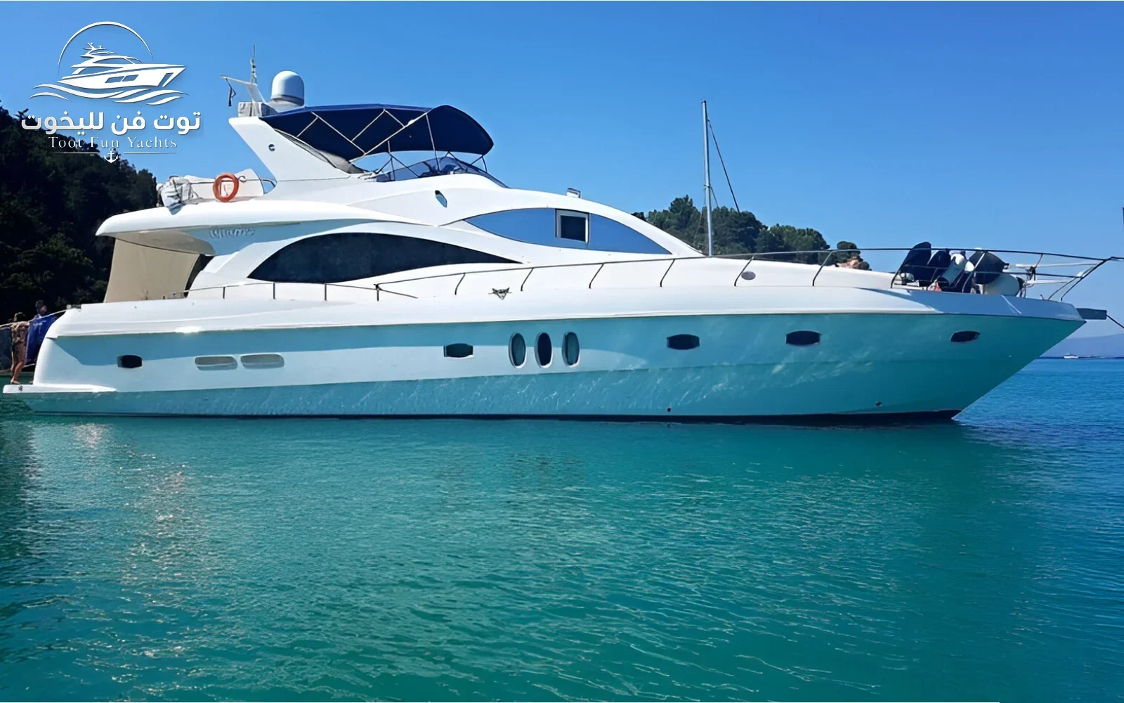 Majesty 70 Ft Yacht