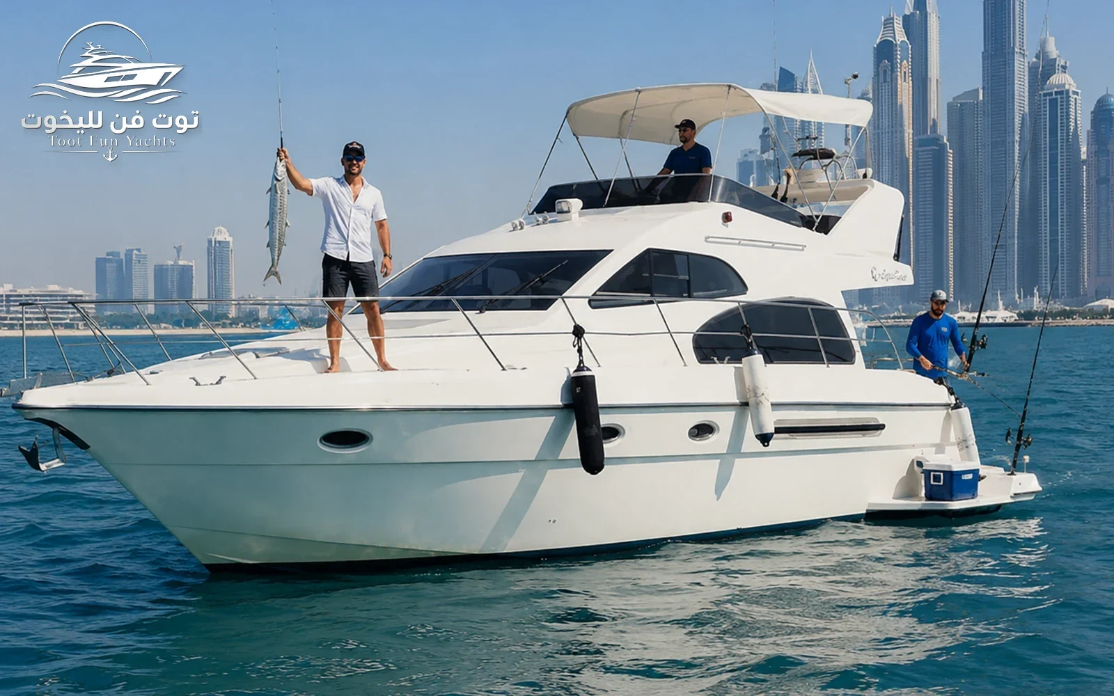 Private Yacht Fishing Trip Dubai