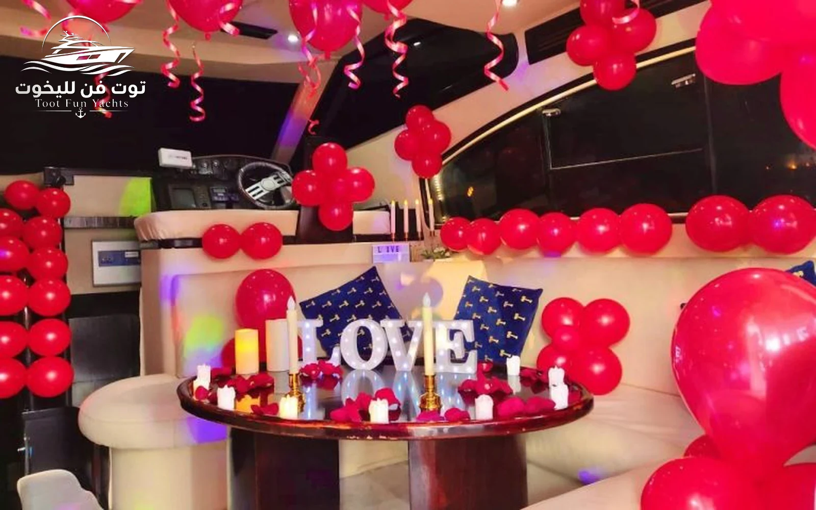 Yacht Birthday Party Dubai — 2
