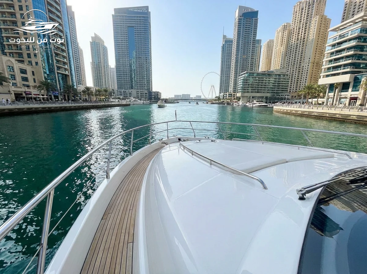 Dubai marine landmarks